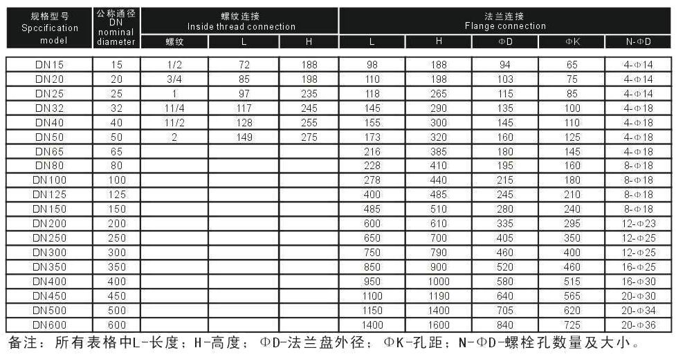 39-40 - 副本 (2).jpg